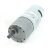 DC GEAR MOTOR HIGH TORQUE 7Kg.cm, 12V 80rpm