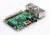 RASBERRY PI-2 MODEL B